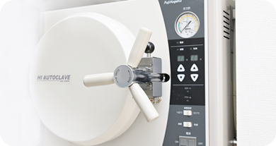 徹底した衛生管理を行っております